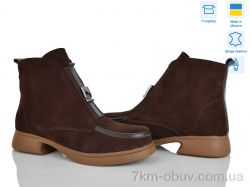 Ailinda 02141-55б фото