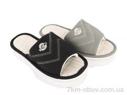 Lot Shoes RYG18 mix фото