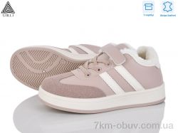 STILLI KIDS TX01-5 шкіра фото