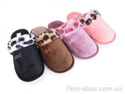 Soylu 526 mix фото