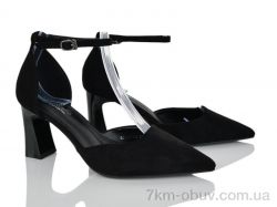 Бабочка-Mengfuna-AESD 66156-142 фото