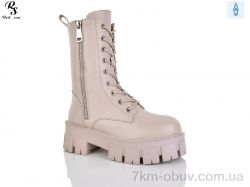 Red Sun Y50-3 фото