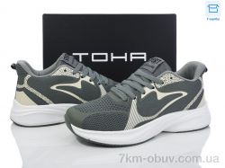 Laguna 232 army-green фото