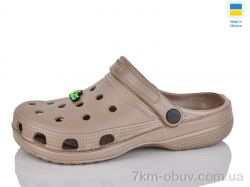 Inblue SV18 кофе фото