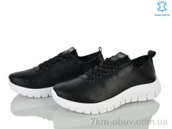 Бабочка-Mengfuna-AESD 250-169 фото