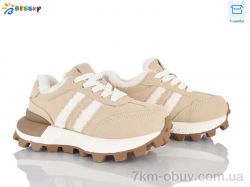 Bessky-Kellaifeng BM5061-2C фото