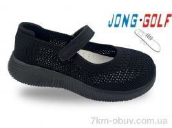 Jong Golf C11732-0 фото