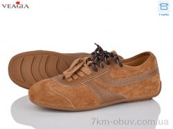 Veagia-ADA V3529-16 фото