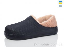 Lot Shoes 651 т.синій фото