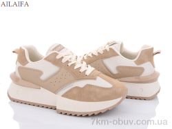 Ailaifa A867 khaki фото