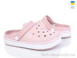 Golden Lion 1400 пудра фото