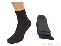 Riza 123 mix фото