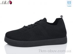 Aba LMZ2024-16-1 фото