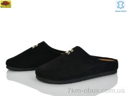 Mei De Li D95-1 фото