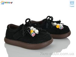 Bessky-Kellaifeng BD5149-1B фото