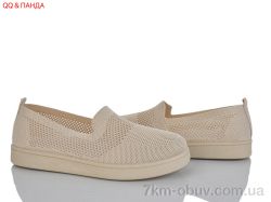 QQ&Панда 5864-1-2 фото