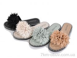 Lion-Lu FY57-5 mix фото