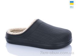 DeMur 650-1A фото