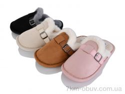 JH-ЯН 2025-2 mix (24) фото