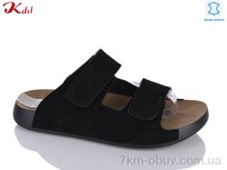 Jiulai-Kadisalun C870-13 фото
