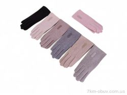 Королева B16-61 mix фото