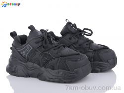 Bessky-Kellaifeng BY3667-1C фото