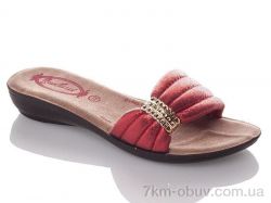 DeMur G809A-red фото