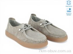 Allshoes 213157 фото