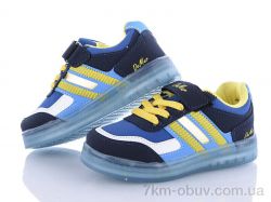 DeMur 2508-002 не світяться 2025 фото