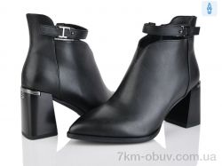 Бабочка-Mengfuna-AESD 703-153 фото