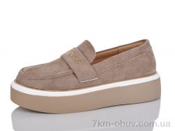 Violeta 197-205 khaki фото