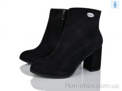 Бабочка-Mengfuna-AESD 704-10 фото