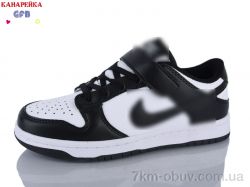 GFB-Канарейка B8001-1 фото