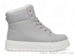 Massmag 248RMB01 сірий фото