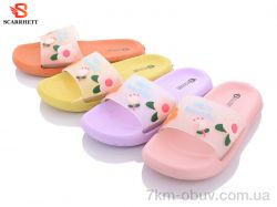 SCARRHETT 3118-10 mix фото