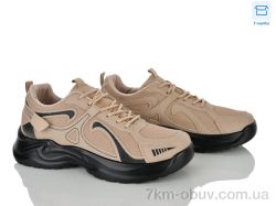 Kulada-UCSS-MD M026-2 фото