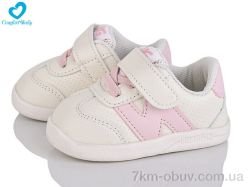 Comfort-baby 199-3A білий фото