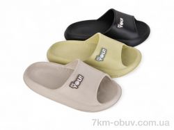 Lion-Lu 905 mix фото