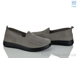 Kulada-UCSS-MD 2508-5 фото