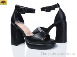 Mei De Li N693-17 фото