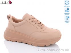 Aba C5ABA-6 фото