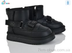 BBT T707-2-10 фото