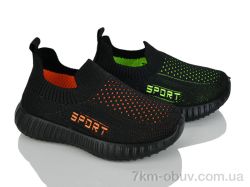 Lilin B507-14-18 mix фото