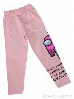 Kids-modnik 171-14 пудра фото