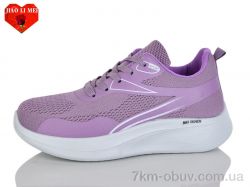 Jiao Li Mei 177-7 фото