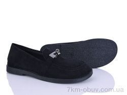 Svit G65130-22 фото