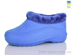 SANLIN MA12 синій фото