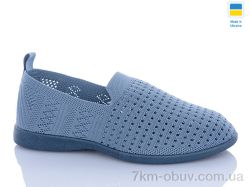 DeMur 6727 синій фото