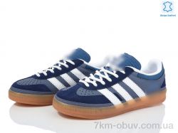 Dan Marest B7575-3 фото