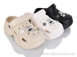 Красиво Ян T679 mix фото